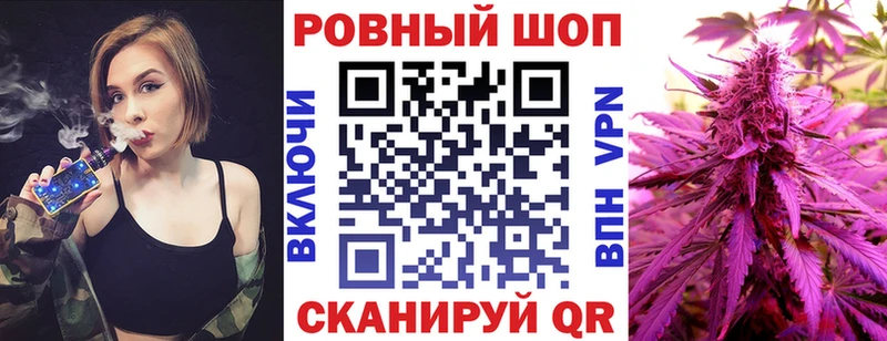 Наркошоп купить Метадон  Амфетамин  Галлюциногенные грибы  Меф  Гашиш  Марихуана  Северо-Курильск