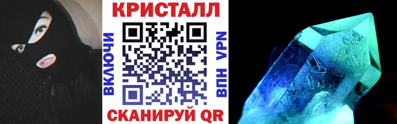 Купить  Северо-Курильск  Амфетамин Розовый 