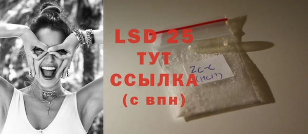каннабис Гусев
