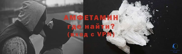 каннабис Гусев