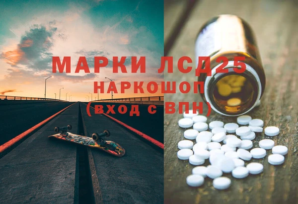 каннабис Гусев