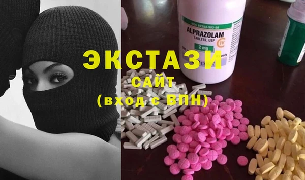 каннабис Гусев