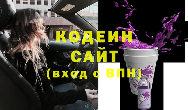 каннабис Гусев