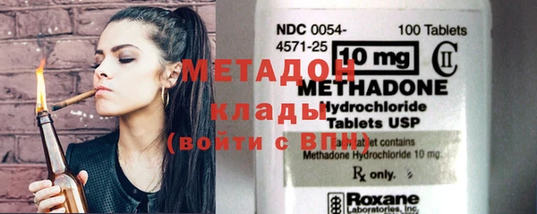 каннабис Гусев