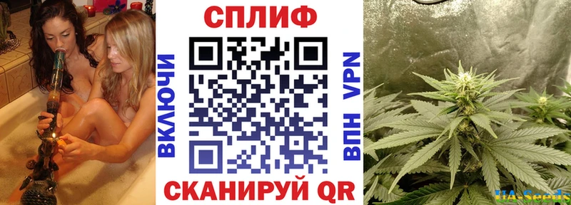 Купить  Северо-Курильск  Бошки Шишки LSD WEED 